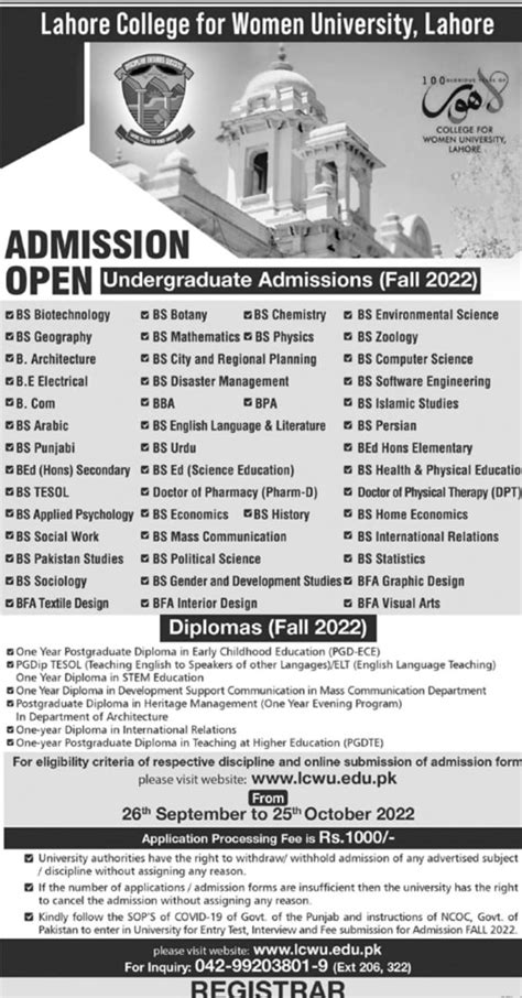 Undergraduate Admissions 